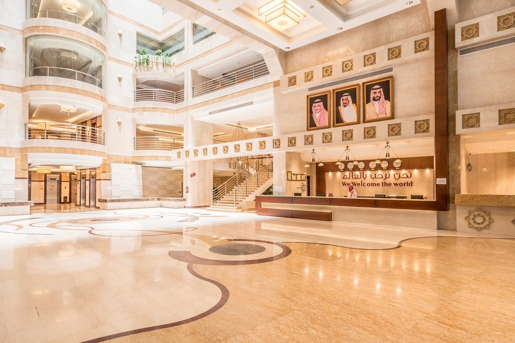 Retaj Al Rayyan Makkah